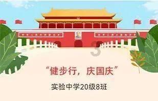 不会滑雪的人在第一次滑雪的时候应该注意些什么？游戏画面